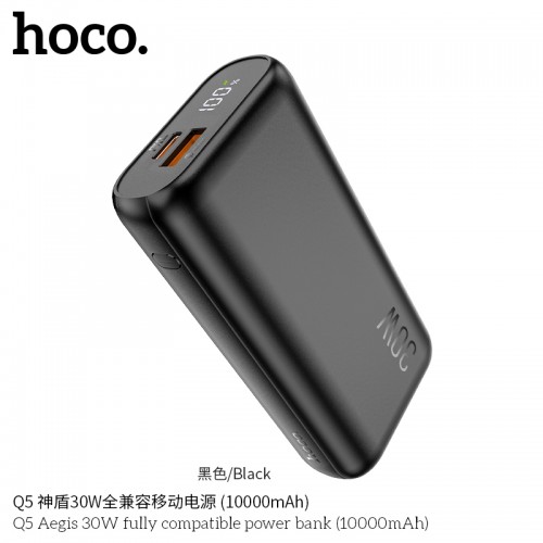 Q5 Aegis 30W Fully Compatible Power Bank(10000mAh)